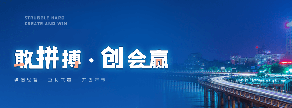 新安尼龙输送带源头厂家
